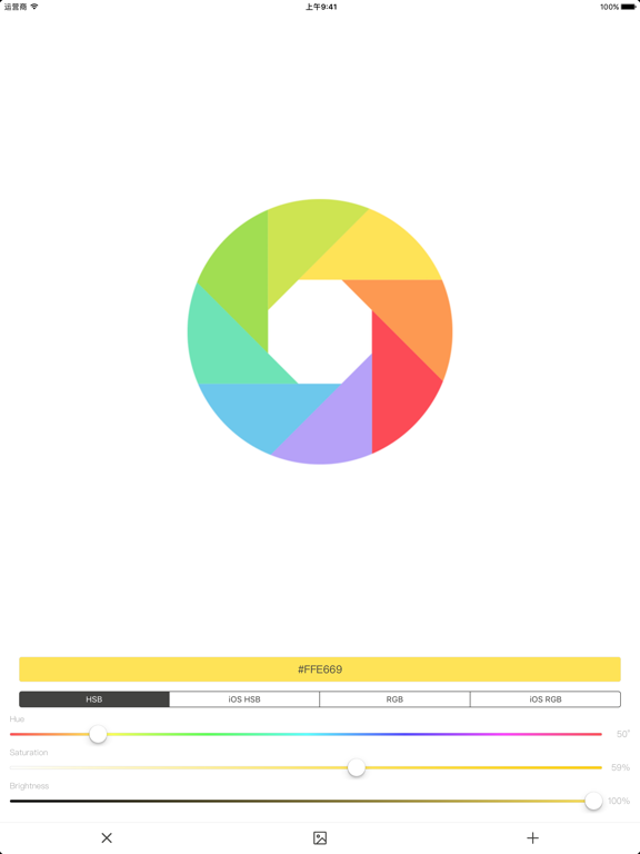 拾色器 - UI设计师灵感创意工具