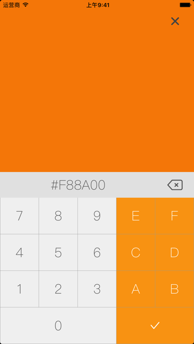 拾色器 - UI设计师灵感创意工具