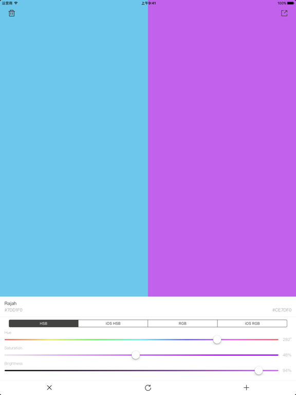 拾色器 - UI设计师灵感创意工具