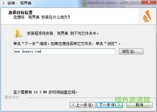 liveyes软件 liveyes软件