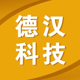 德汉科技大词典电脑版下载v1.0.2 pc版