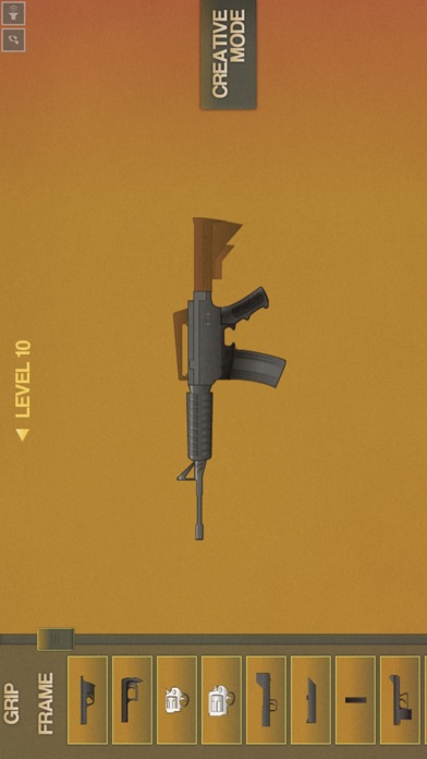 武器枪支组装制造模拟器