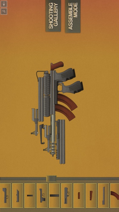 武器枪支组装制造模拟器