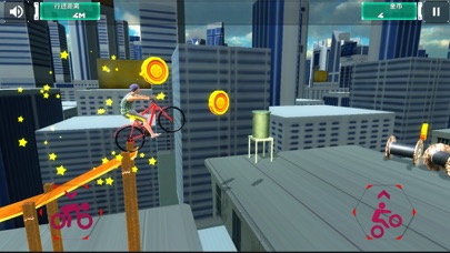 自行车骑手:掌上真实飞车游戏
