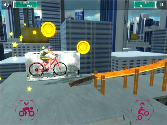 自行车骑手:掌上真实飞车游戏