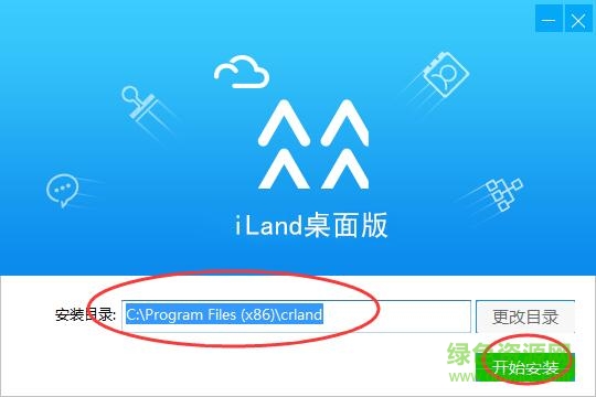 2.jpg 华润置地iland