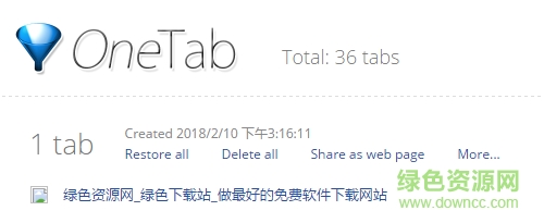 chrome 插件 onetab下载v1.7 免费版