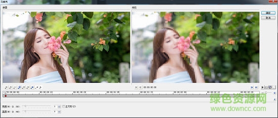 会声会影x9官方旗舰版 64位会声会影x9旗舰版