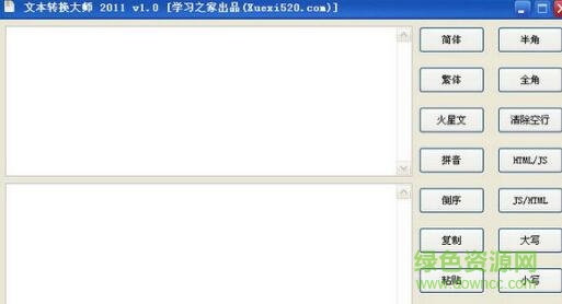 нбнд╠╬в╙╩╩╢Сй╕хМ╪Чобтьv1.0 бли╚╟Ф