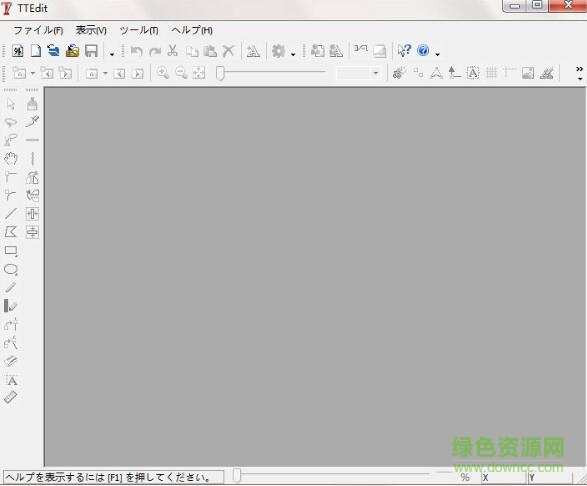 TTEdit日语字体制作软件下载v10.5 官方版