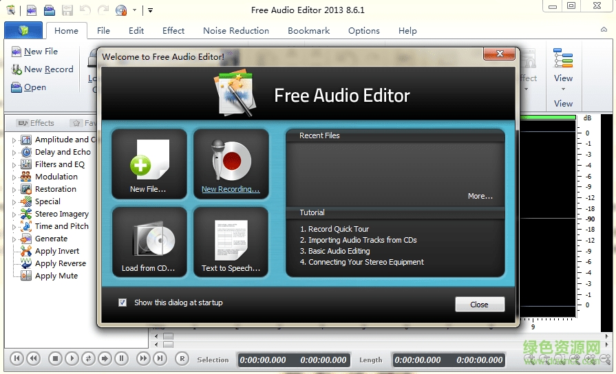 free audio editor 简体中文ban下载v9.9.3 免费版