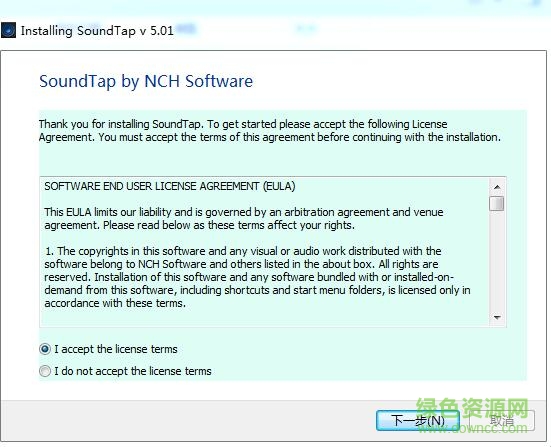 SoundTap SoundTap软件