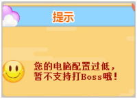 TaTak歌视频社区 TaTa视频社区