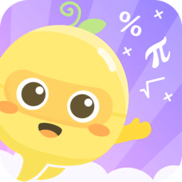 豆数学电脑版下载v12.2.0 pc最新版