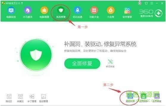 TaTak歌视频社区 TaTa视频社区