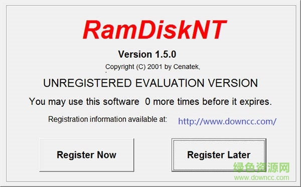 ramdisknt 1.5下载win7 v1.5.0 免费版
