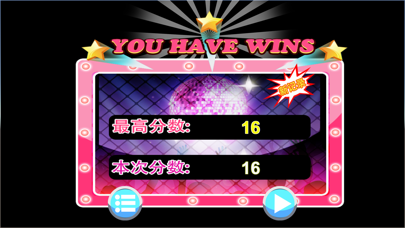 节奏音乐钢琴-粉碎方块