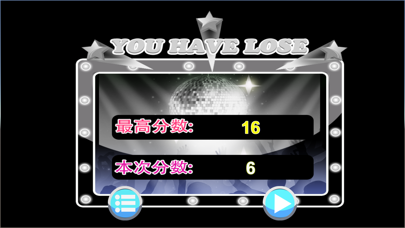 节奏音乐钢琴-粉碎方块