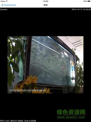 ShirestarCam电脑版下载v1.6.6 官方最新版