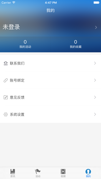 梅花网 - 营销者的信息中心