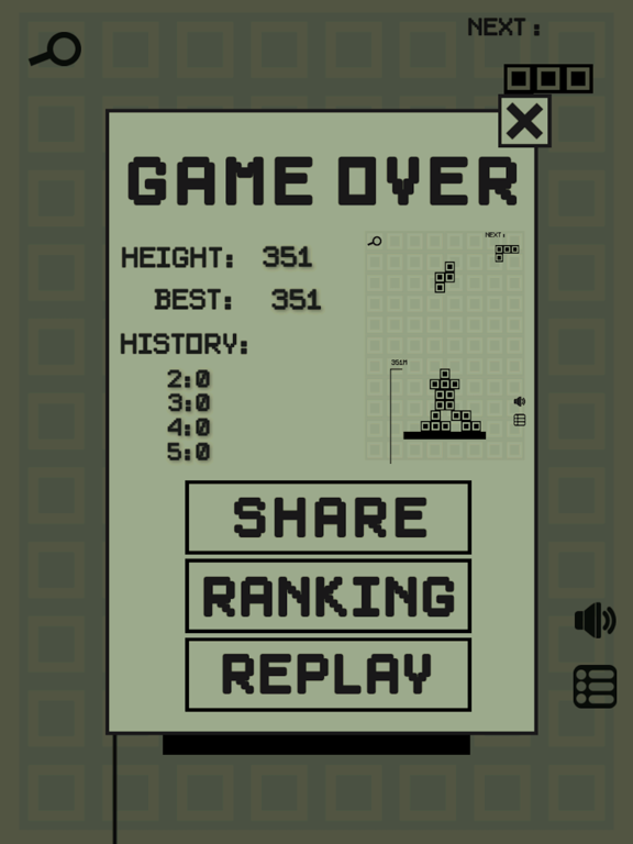 俄罗斯方块塔 - 完美之塔！