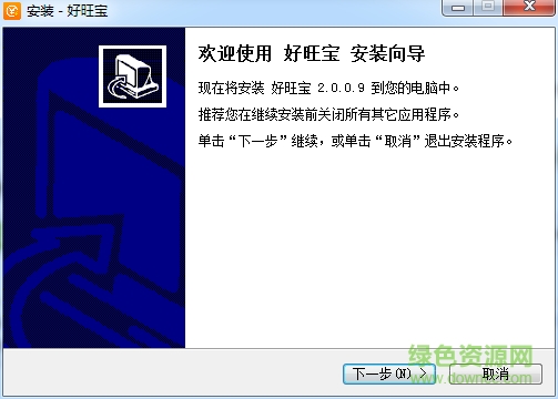 嘟牛好旺宝下载v2.0.0.9 最新版