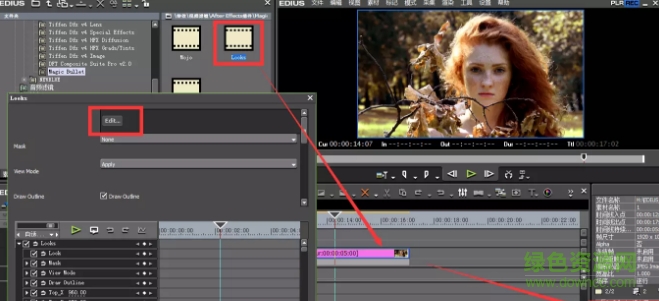 edius插件 edius磨皮插件