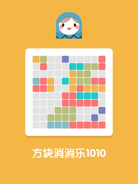 点线交织 - 一笔画