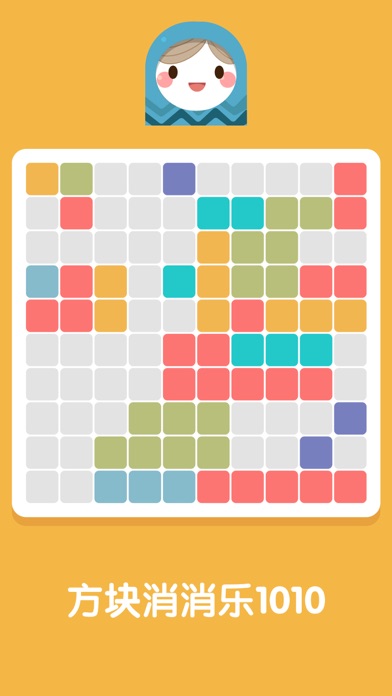 点线交织 - 一笔画