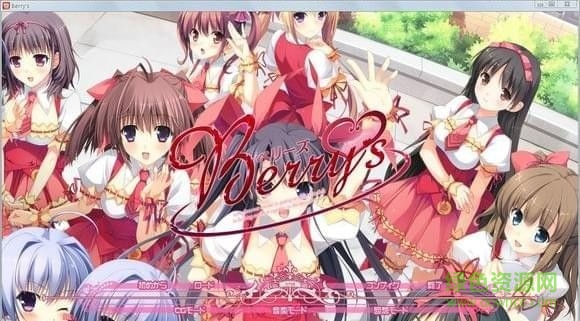 soraapp日文游戏转换器