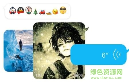 数据滚回来最新版 数据滚回来软件