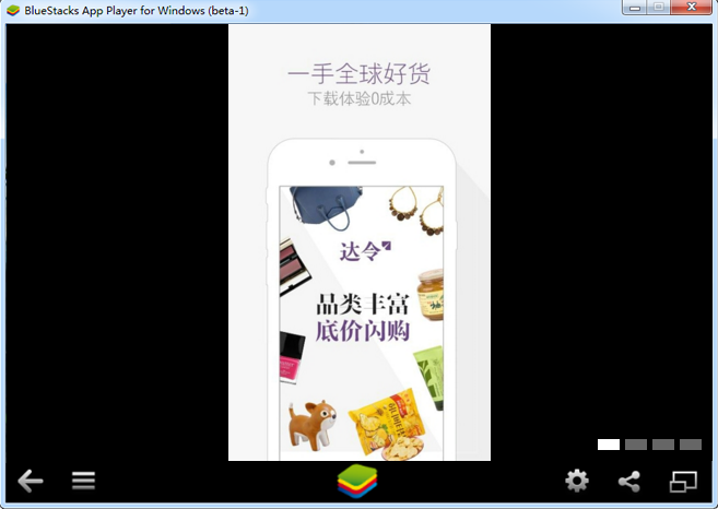 和视频电脑客户端下载v5.0.1.3 官方pc版