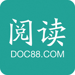 道客阅读电脑客户端下载v2.1.1 官方pc版