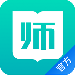 教师在线app电脑版下载v2.1.2 官方pc端