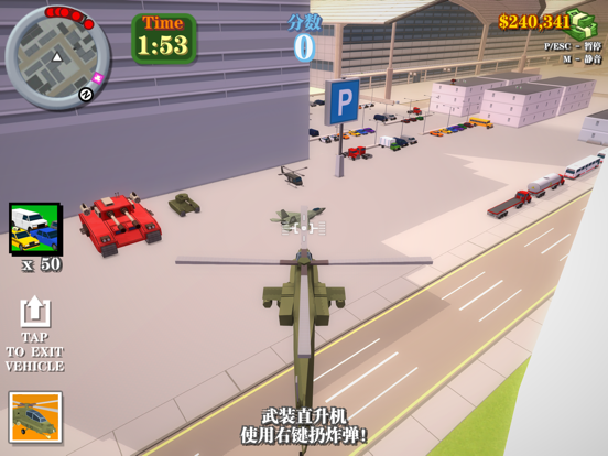 绝地枪战-狙击之王