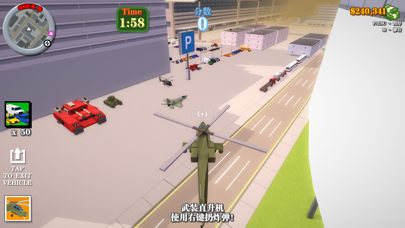 绝地枪战-狙击之王