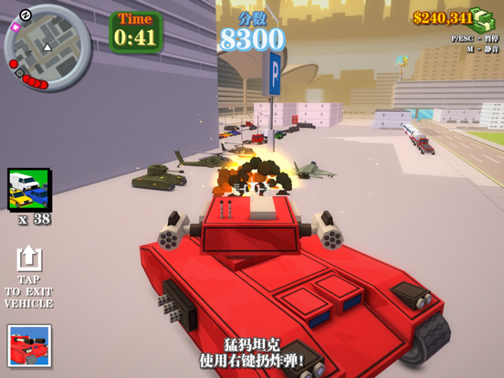 绝地枪战-狙击之王