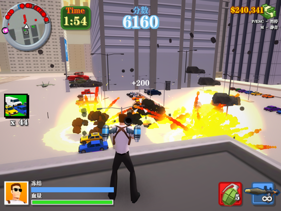 绝地枪战-狙击之王