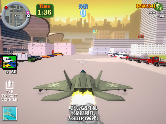 绝地枪战-狙击之王