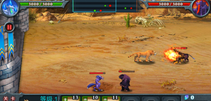 兽王争霸电脑版下载v1.9.8 pc无敌版