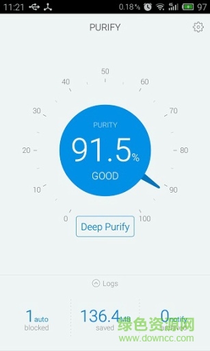 广告净化大师电脑版下载v2.2.2 官方版