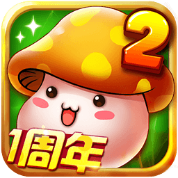 冒险王2无敌版小游戏下载v2.21.076 pc最新版