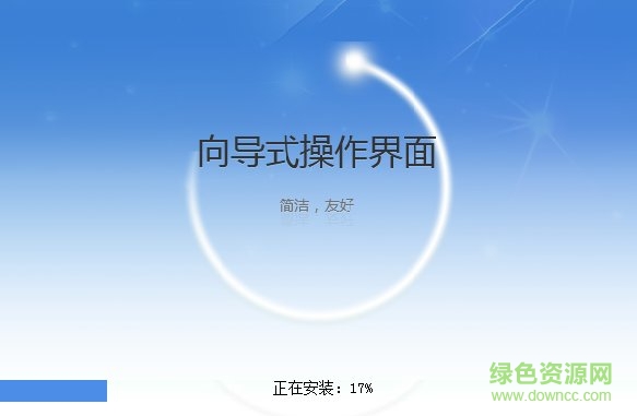 陕西亿企申报 陕西亿企申报软件