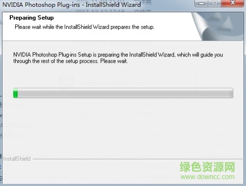 ps转法线贴图插件下载32/64位免费版
