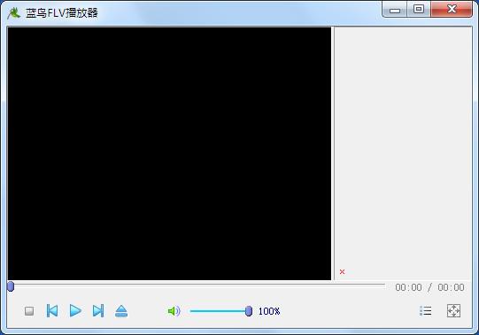 蓝鸟flv播放器下载v1.0.2 绿色版
