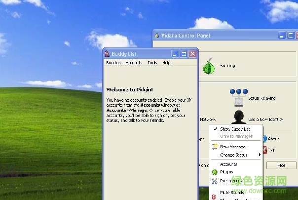 Pidgin Portable即时通下载v2.7.6 官方版