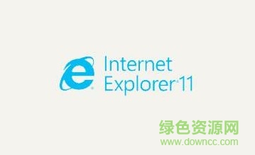 i6internet explorer 11浏览器下载v11.0.96 电脑最新版本