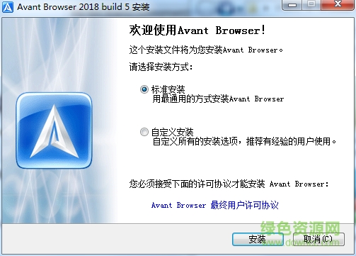 爱帆浏览器官方版