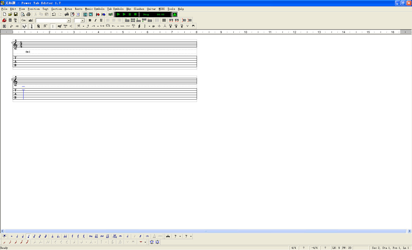 Power Tab Editor吉他制谱软件下载v1.7 免费最新版