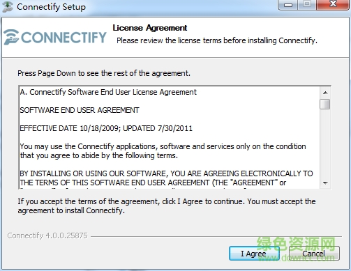 connectify dispatch中文版下载v9.0.4 绿色免费版